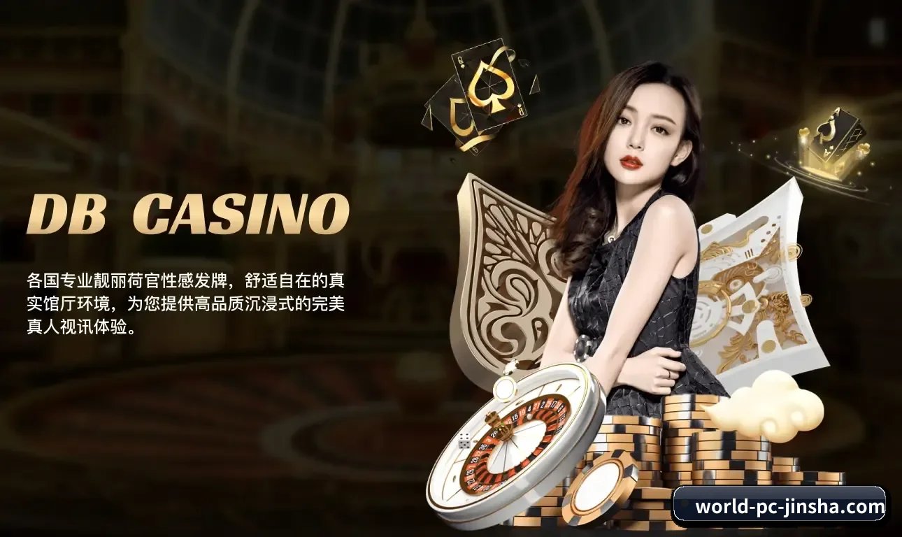 纵深覆盖五大体育竞技品类,构筑从比分到战况的全景生态